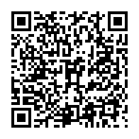 qrcode:https://www.info241.pro/noel-mboumba-libre-reconnait-avoir-execute-des-instructions,4951