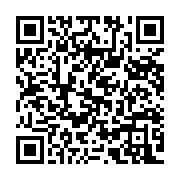 qrcode:https://www.info241.pro/mborantsuo-crie-son-malaise-de-la-crise-post-electorale,2469