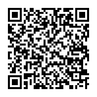 qrcode:https://www.info241.pro/la-bad-investit-13-milliards-dans-africinvest-pour-faire-emerger,3765