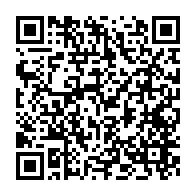 qrcode:https://www.info241.pro/gabon-la-declaration-et-le-paiement-des-impots-desormais-100,2779