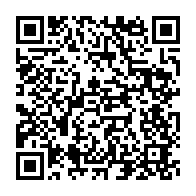 qrcode:https://www.info241.pro/frontieres-fermees-le-ministere-de-l-interieur-corrige-le,5665