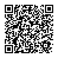 qrcode:https://www.info241.pro/matchs-amicaux-de-juin-mouyouma-convoque-28-joueurs-dont-8,10443