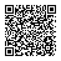 qrcode:https://www.info241.pro/toutes-les-3-minutes-une-adolescente-est-infectee-par-le-vih,3781