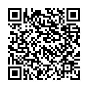 qrcode:https://www.info241.pro/gabon-cote-d-ivoire-vis-l-esprit-de-la-can-avec-1xbet,11342