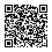 qrcode:https://www.info241.pro/l-entrisme-ou-la-politique-du-ventre-au-gabon,2602