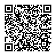 qrcode:https://www.info241.pro/la-mere-d-ali-bongo-participera-elle-aussi-au-dialogue-politique,2649
