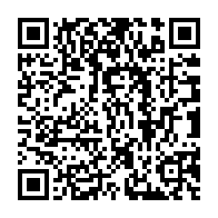 qrcode:https://www.info241.pro/drame-d-olembe-la-fifa-presente-ses-condoleances-aux-familles,1192