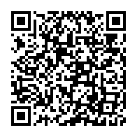 qrcode:https://www.info241.pro/pressenti-a-la-tete-d-africa-no1-robert-brazza-dement-fermement,2737