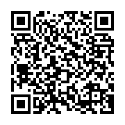 qrcode:https://www.info241.pro/gabon-un-budget-record-de-272-milliards-pour-l-education,2595