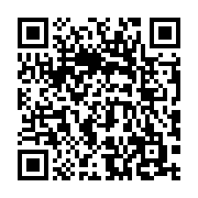 qrcode:https://www.info241.pro/ckilsenpensent-l-inceste-et-la-pedophilie-au-gabon,5689