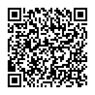 qrcode:https://www.info241.pro/au-gabon-le-domicile-de-jean-ping-encercle-par-des-hommes-armes,3164