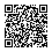 qrcode:https://www.info241.pro/les-pme-gabonaises-en-proie-a-de-nombreuses-difficultes,712