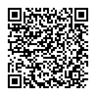 qrcode:https://www.info241.pro/nigeria-au-moins-43-agriculteurs-tues-par-boko-haram-dans-le,586