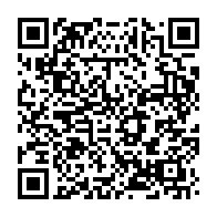 qrcode:https://www.info241.pro/le-gabon-veut-s-affranchir-des-importations-en-triplant-ses,10501