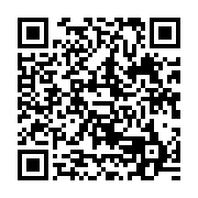 qrcode:https://www.info241.pro/evasion-armee-a-tchibanga-deja-4-policiers-hauts-grades,6053