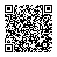 qrcode:https://www.info241.pro/vire-du-gouvernement-moukagni-iwangou-a-un-nouveau-combat-les,5465