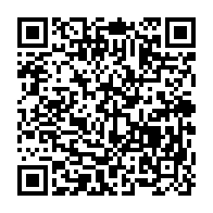 qrcode:https://www.info241.pro/soupcons-de-fraude-au-concours-de-la-police-gabonaise-les,8694