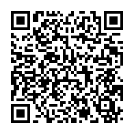 qrcode:https://www.info241.pro/gabon-post-bongo-contribution-a-la-refondation-institutionnelle,8817
