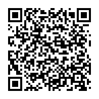 qrcode:https://www.info241.pro/radie-du-pdg-la-mere-d-ali-bongo-traine-en-justice-les-8-auteurs,8842