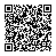 qrcode:https://www.info241.pro/moukagni-iwangou-detaille-l-alacrite-de-son-ouvrage-judiciaire,809