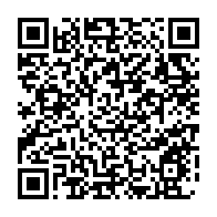 qrcode:https://www.info241.pro/coronavirus-le-bilan-epidemiologique-du-gabon-au-17-aout-2020,419