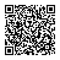 qrcode:https://www.info241.pro/derives-de-la-cnamgs-iloko-boussengui-va-trainer-en-justice-un,11763