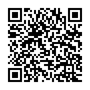 qrcode:https://www.info241.pro/nourreddin-bongo-serait-detenu-a-l-etat-major-de-l-armee,8180