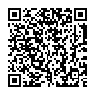 qrcode:https://www.info241.pro/le-gabon-se-joint-a-la-campagne-africaine-de-recolte-de-fonds,625