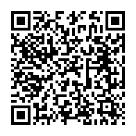 qrcode:https://www.info241.pro/quelques-images-de-l-arrivee-de-lionel-messie-a-l-aeroport-de,1141