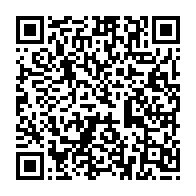 qrcode:https://www.info241.pro/awards-de-l-info-tm-2015-cloture-de-la-votation-en-ligne,1599