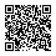 qrcode:https://www.info241.pro/ntoum-un-quadragenaire-demembre-a-la-machette-par-quatre,5529