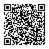 qrcode:https://www.info241.pro/allemagne-un-gambien-condamne-a-la-prison-a-vie-pour-le-meurtre,1933