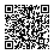 qrcode:https://www.info241.pro/deces-a-78-ans-de-louis-gaston-mayila-l-un-des-derniers,9937