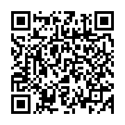 qrcode:https://www.info241.pro/voici-venus-les-gels-hydroalcooliques-made-in-gabon,5012