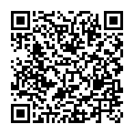 qrcode:https://www.info241.pro/presidentielle-2023-qu-a-reellement-fait-ali-bongo-de-ses-2,6764