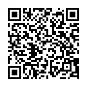 qrcode:https://www.info241.pro/economie-gabonaise-recettes-en-demi-teinte-mais-boom-des,2211