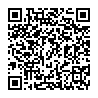 qrcode:https://www.info241.pro/la-famille-bongo-perd-l-un-de-ses-derniers-chefs-traditionnels,807