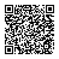 qrcode:https://www.info241.pro/coronavirus-le-bilan-epidemiologique-du-gabon-au-23-septembre,475