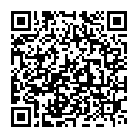 qrcode:https://www.info241.pro/l-assassin-presume-d-un-garconnet-de-7-ans-arrete-apres-une,7087