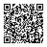 qrcode:https://www.info241.pro/gabon-des-agents-du-ministere-des-comptes-publics-prives-de,10295