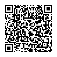 qrcode:https://www.info241.pro/russie-2018-les-pantheres-du-gabon-sous-haute-tension-ce-soir-a,2312
