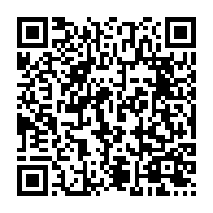 qrcode:https://www.info241.pro/coup-d-etat-au-gabon-le-30-aout-desormais-erige-en-journee,8611