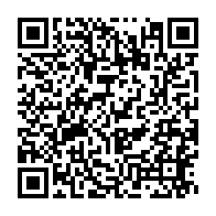 qrcode:https://www.info241.pro/coronavirus-le-bilan-epidemiologique-du-gabon-au-28-mai-2022,1345