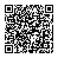 qrcode:https://www.info241.pro/l-indigne-biographie-de-gregory-ngbwa-mintsa-livre-a-la-memoire,1983