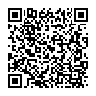 qrcode:https://www.info241.pro/port-gentil-144-impetrants-du-cfip-mis-sur-le-marche-de-l-emploi,8423