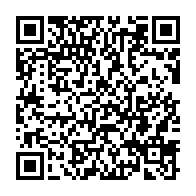 qrcode:https://www.info241.pro/tchad-les-opposants-au-cmt-font-front-commun-et-denonce-le,6162
