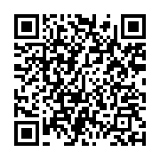 qrcode:https://www.info241.pro/l-uni-de-paul-marie-gondjout-a-enfin-son-recepisse-de,1604