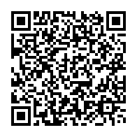 qrcode:https://www.info241.pro/l-autonomisation-et-le-leadership-des-femmes-au-coeur-d-une,2908
