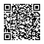 qrcode:https://www.info241.pro/forum-africa-agri-la-declaration-de-libreville-appelle-a,4071