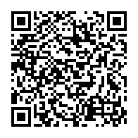 qrcode:https://www.info241.pro/la-mairie-de-libreville-une-nouvelle-fois-plombee-par-une,664